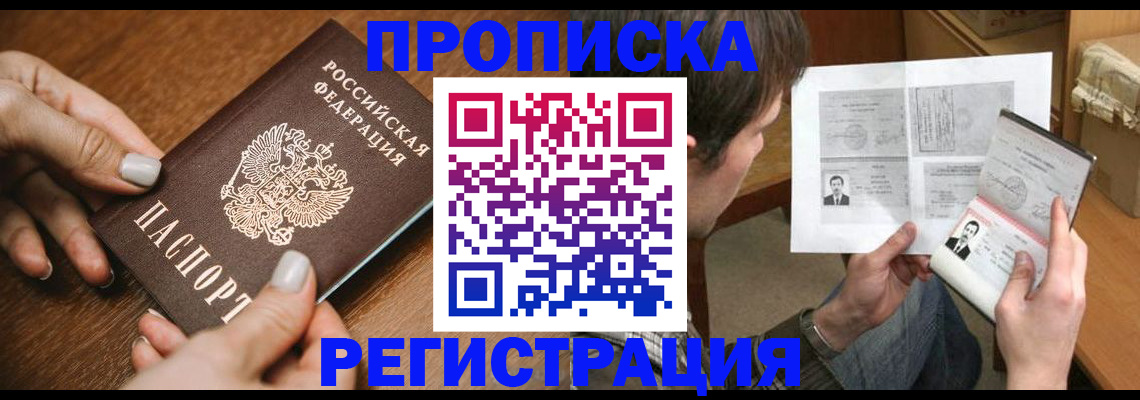 форма 3 в Кировграде